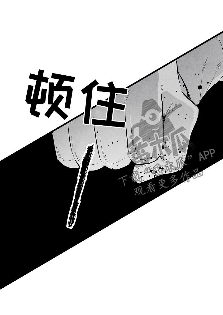 第38章：请假