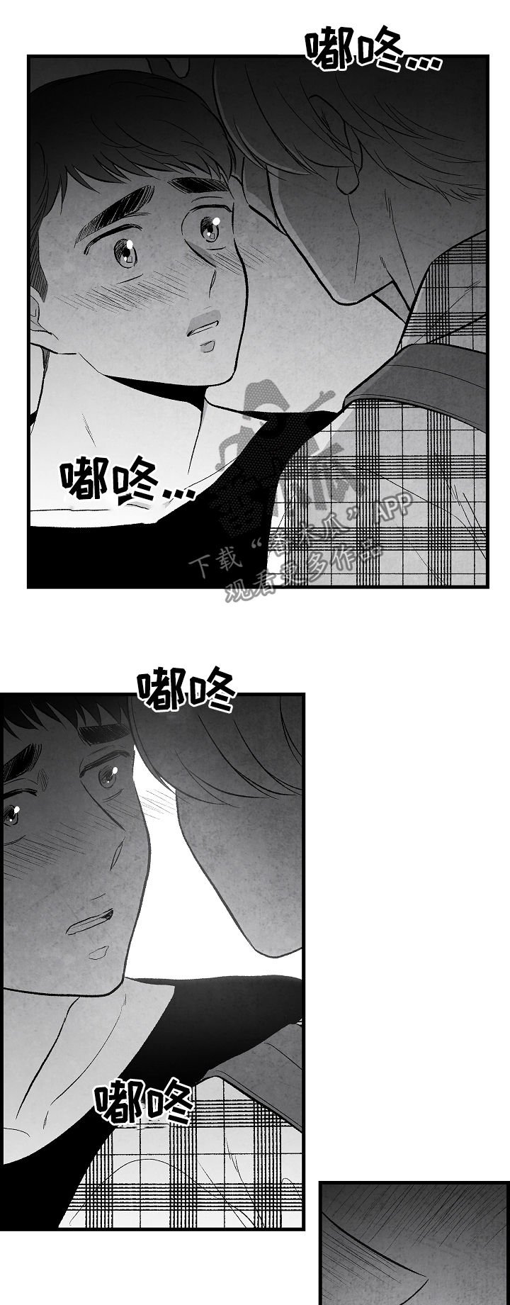 第41章：做不到