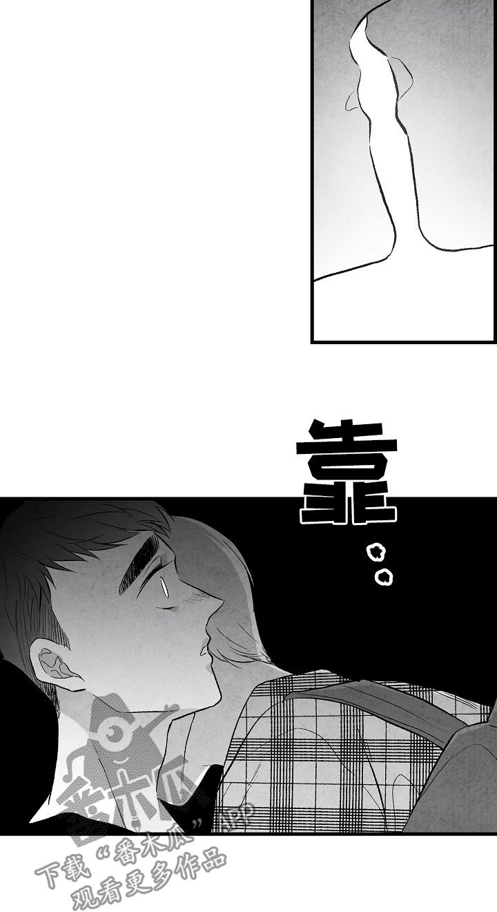 第41章：做不到