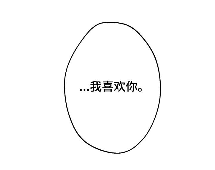 第42章：你算什么