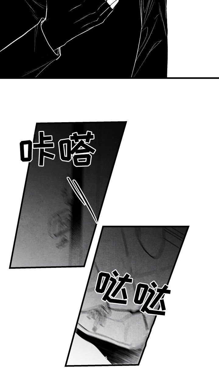第42章：你算什么