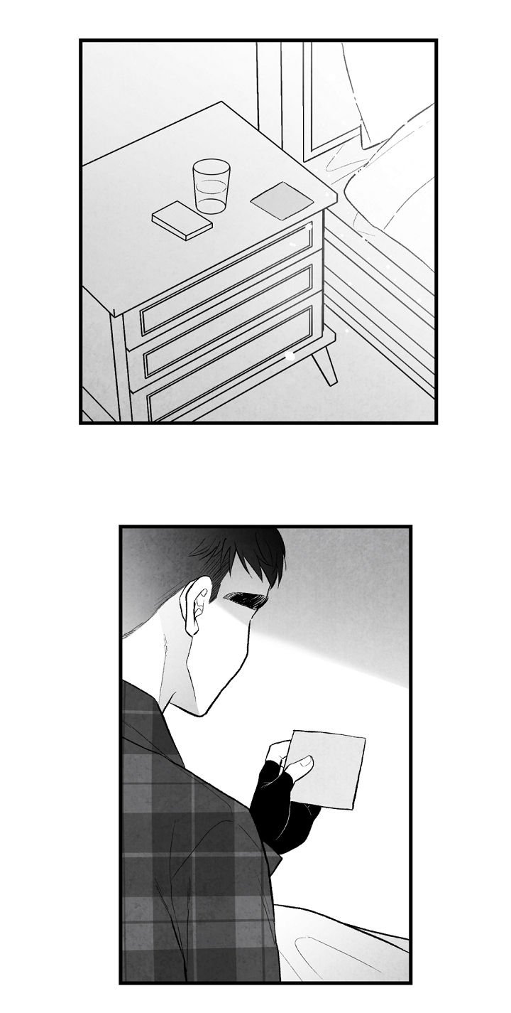 第43章：喜欢这个孩子