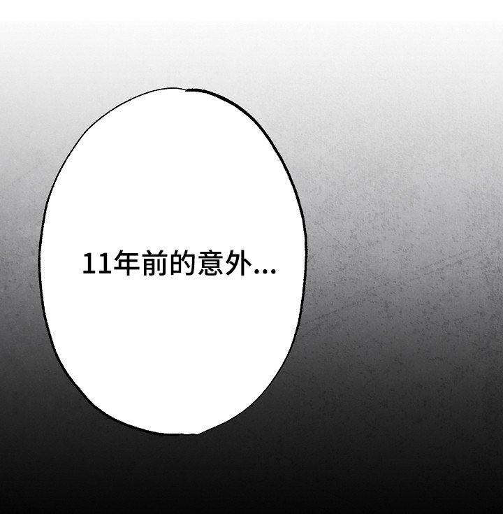 第50章：好甜