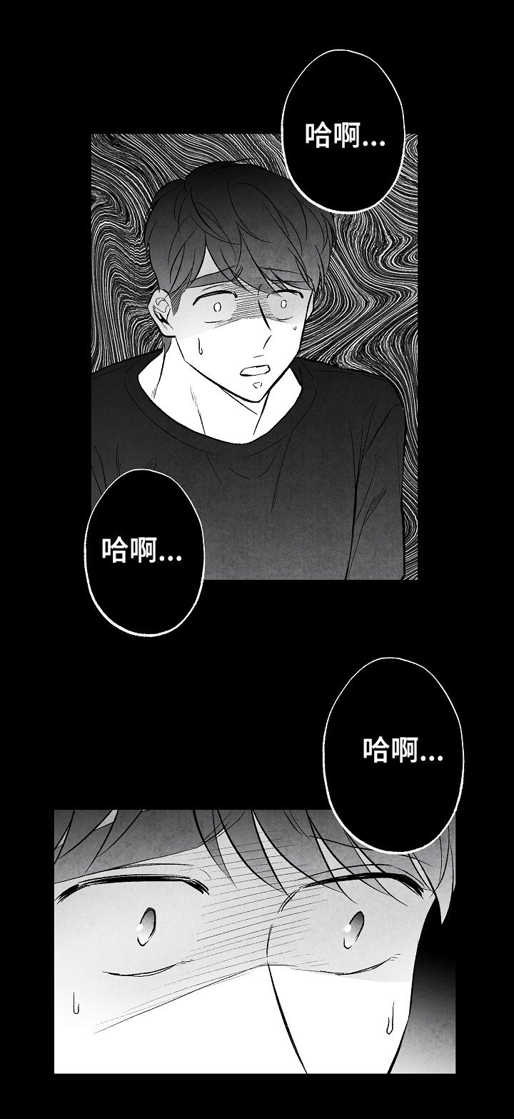 第50章：好甜