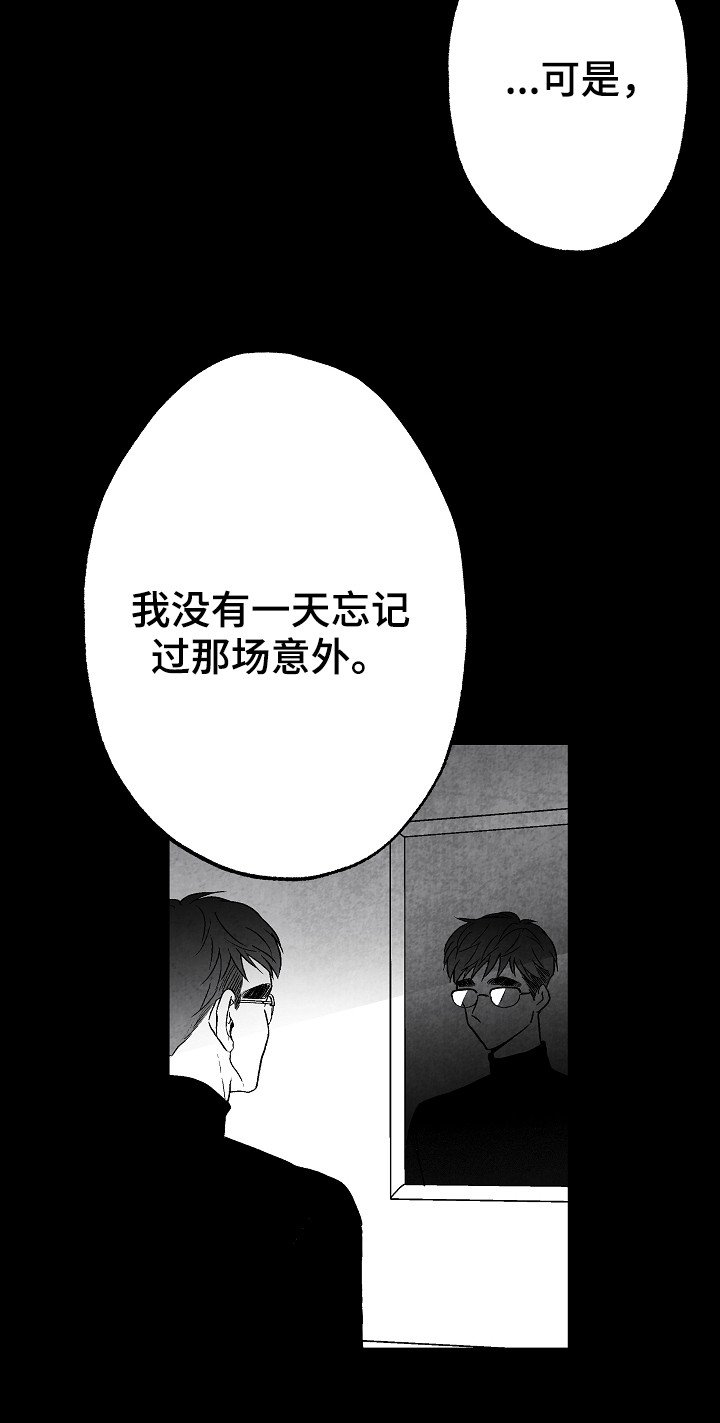第50章：好甜