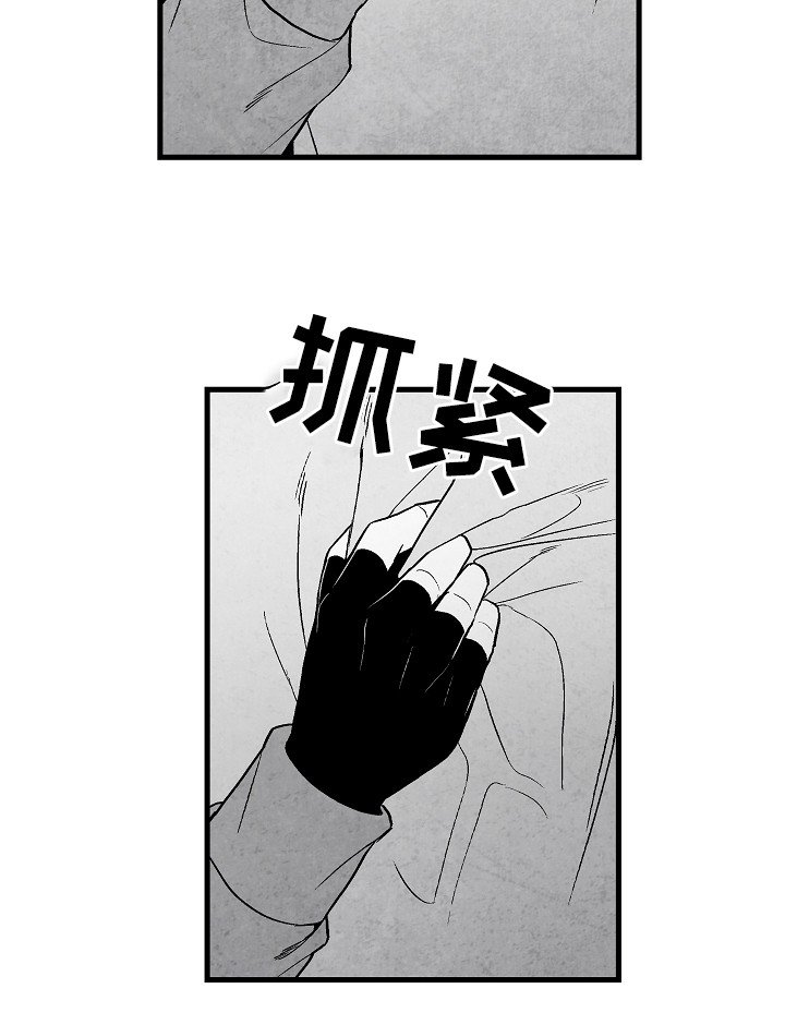 第50章：好甜