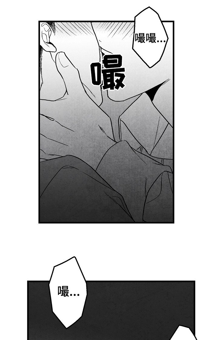 第50章：好甜