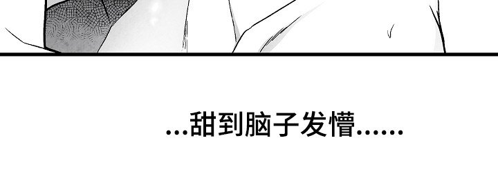 第50章：好甜