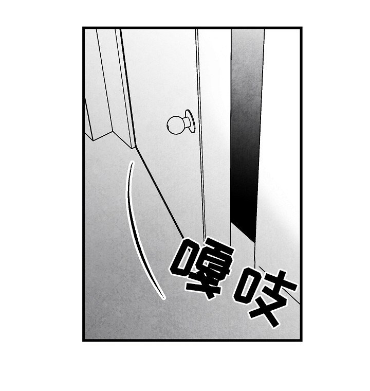 第52章：怎么办