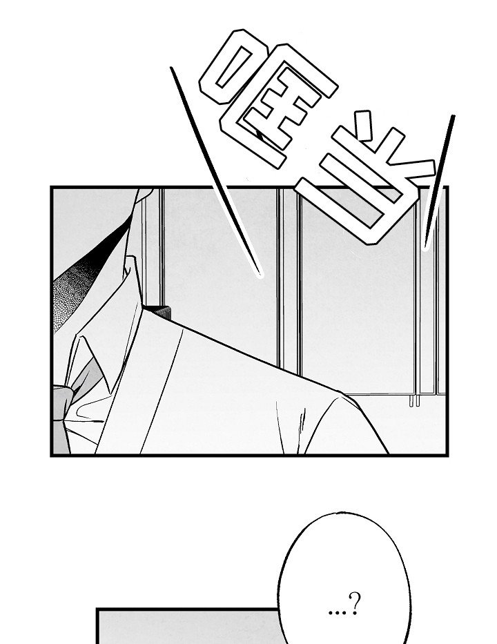 第52章：怎么办
