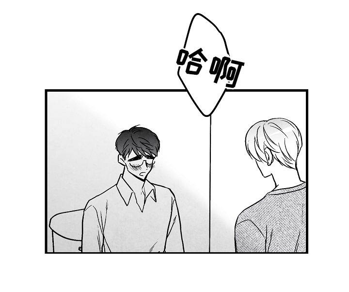 第53章：牵手