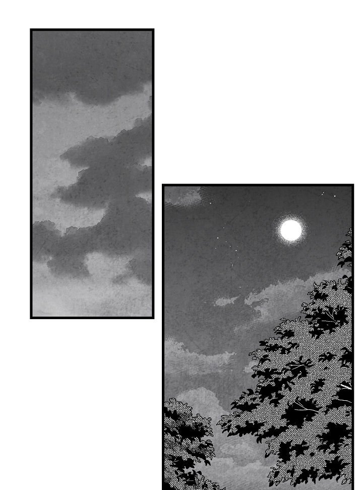 第53章：牵手