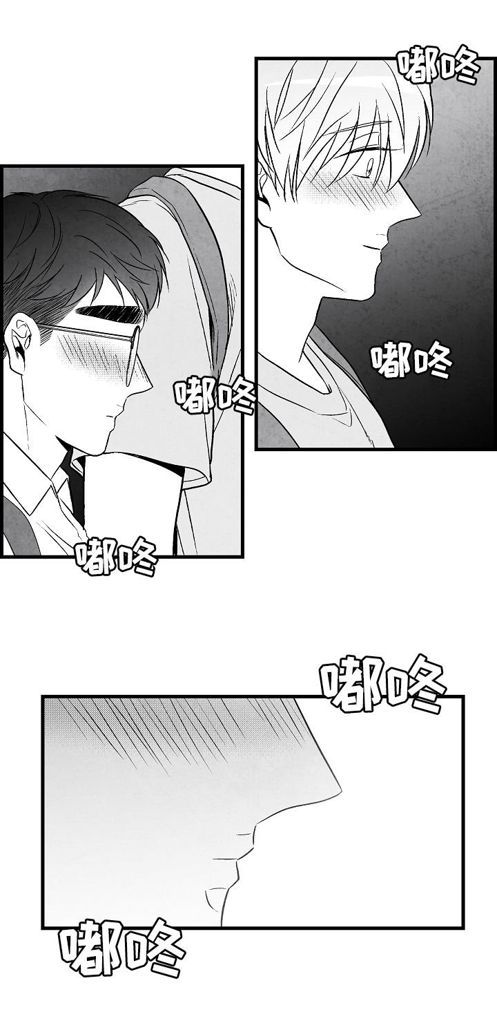第54章：后悔