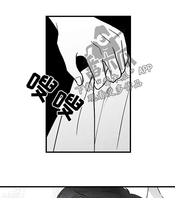 第54章：后悔