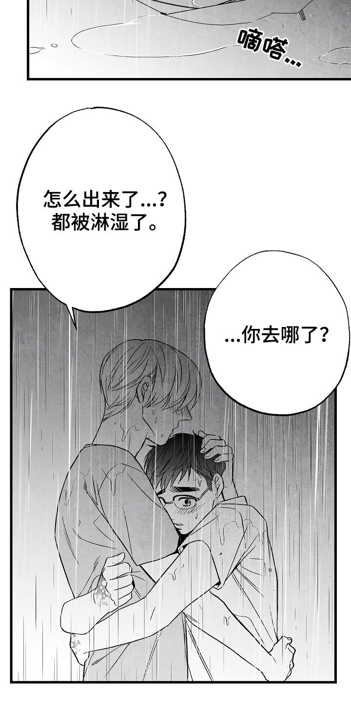 第55章：高考
