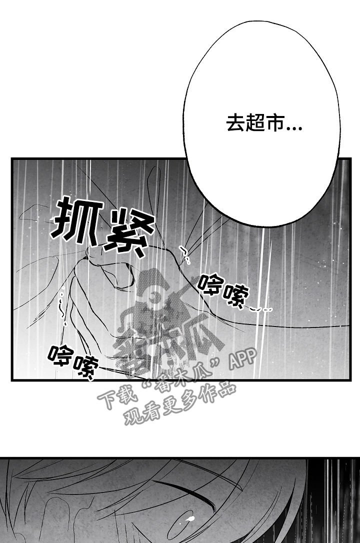 第55章：高考