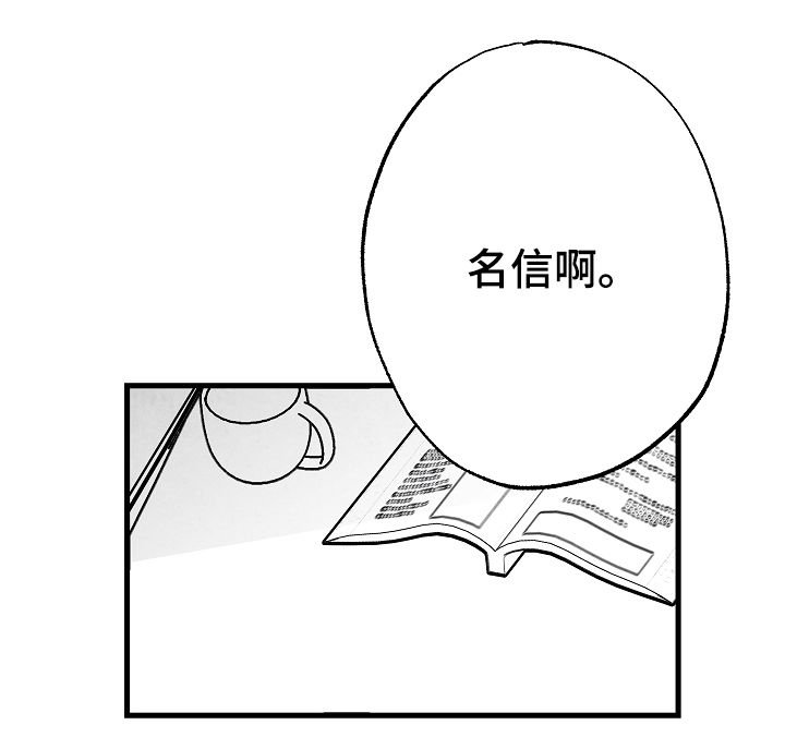 第55章：高考
