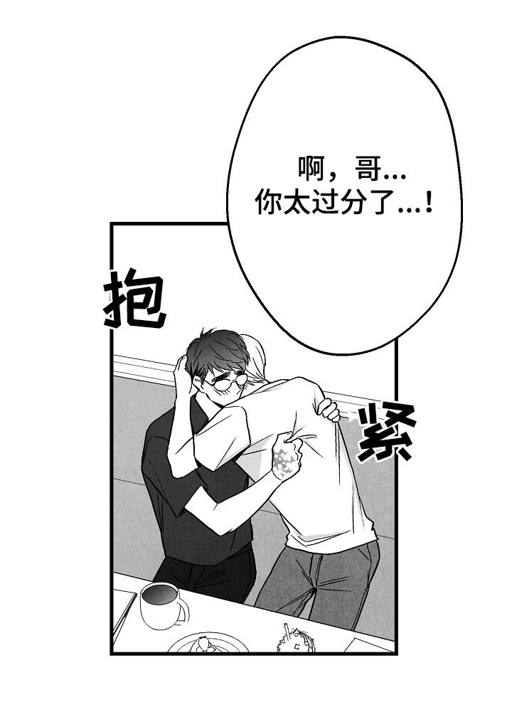 第55章：高考