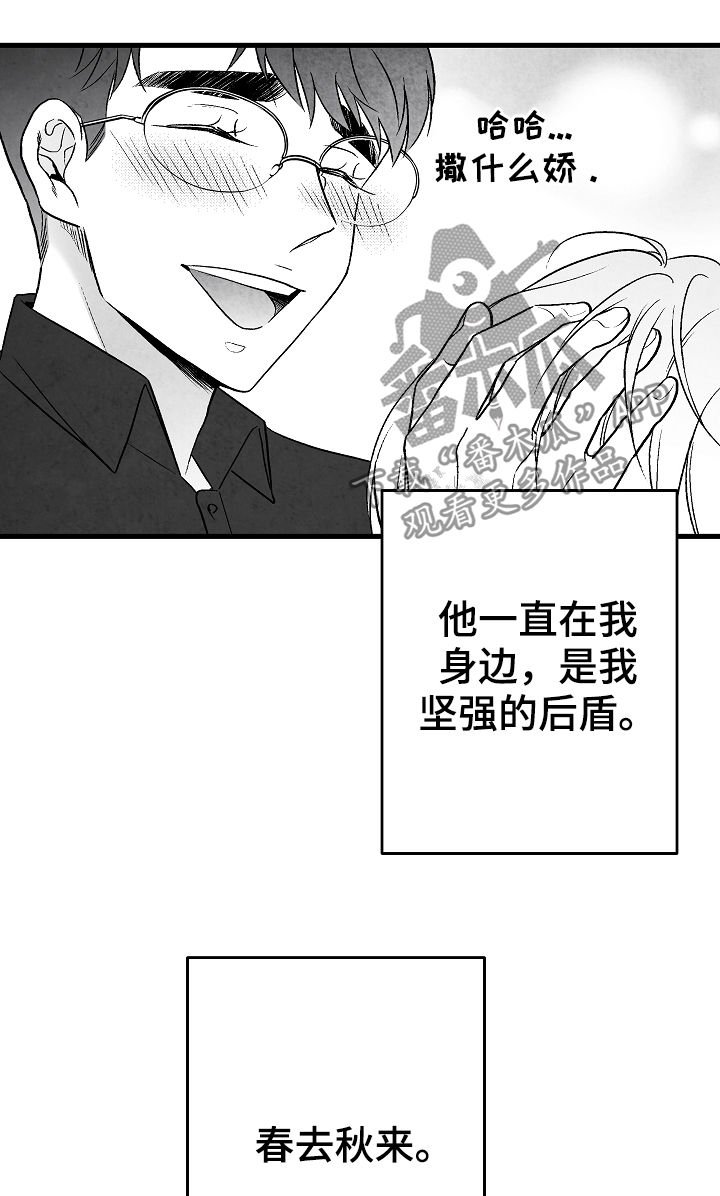 第55章：高考