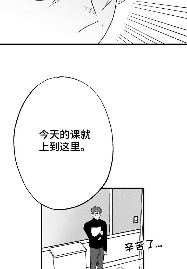 第56章：这是我家