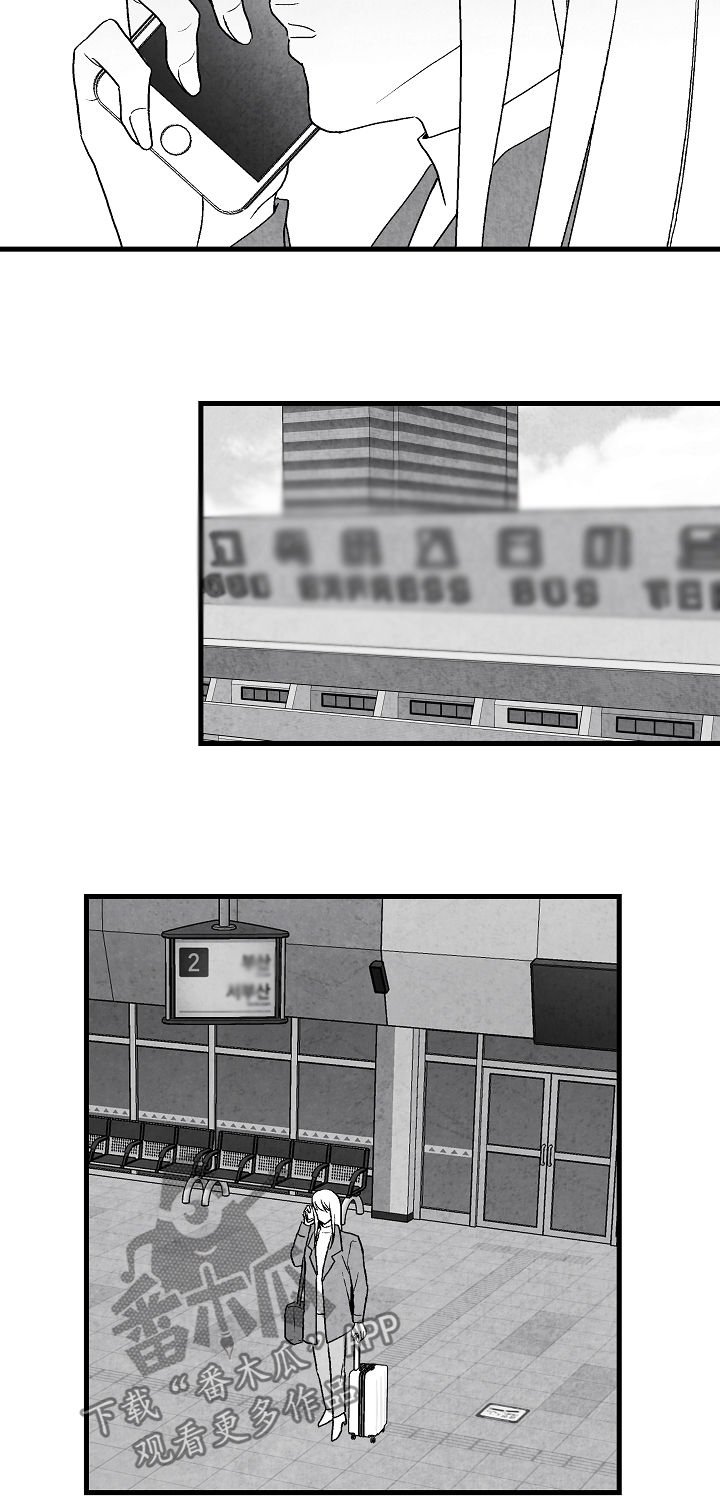 第56章：这是我家