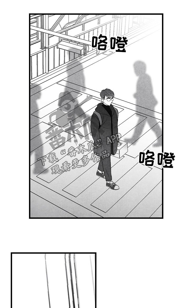 第56章：这是我家