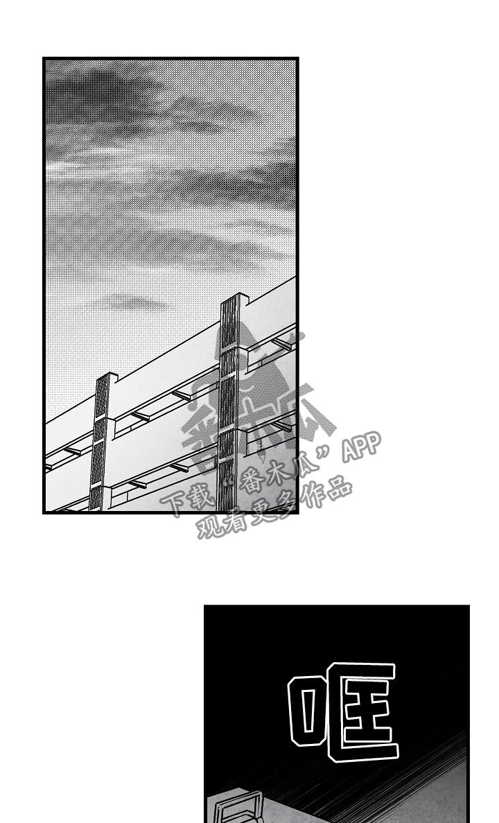 第58章：面熟