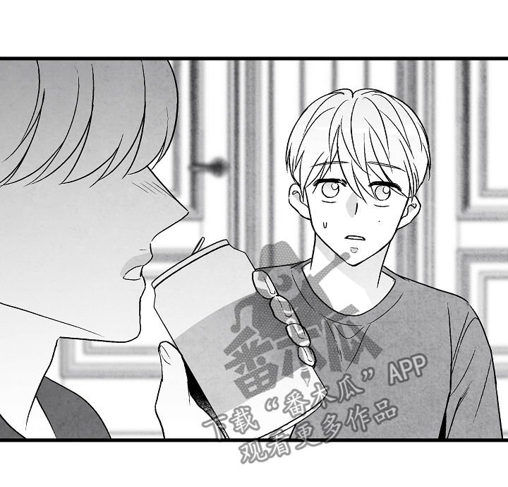 第58章：面熟