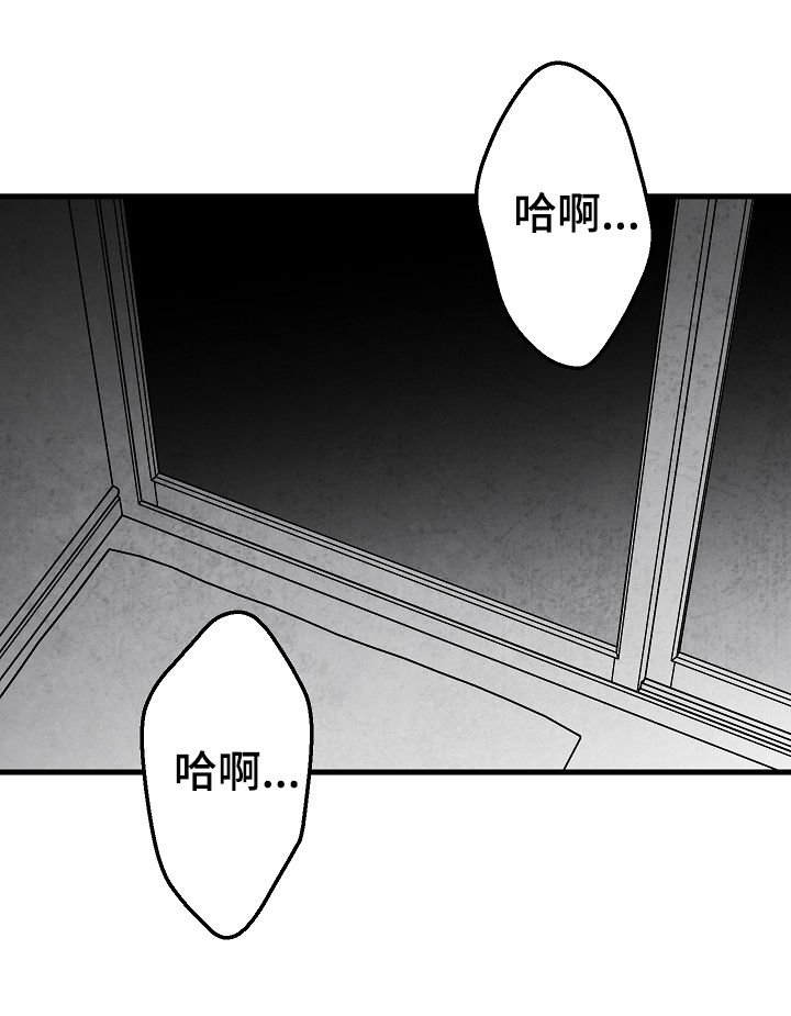 第58章：面熟