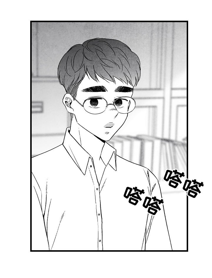 第59章：好过分
