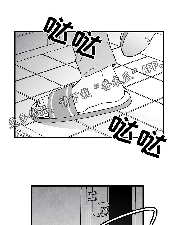 第60章：吃饭