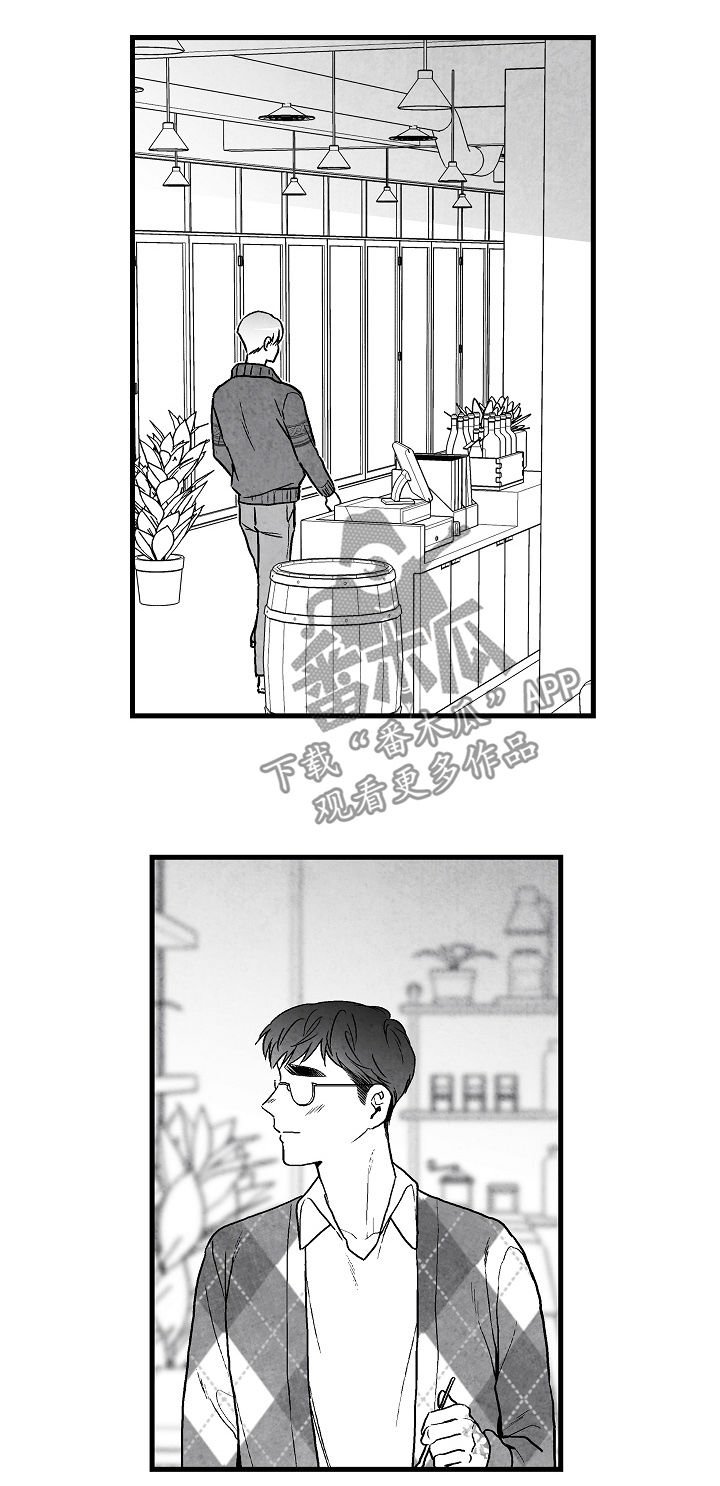 第61章：意外
