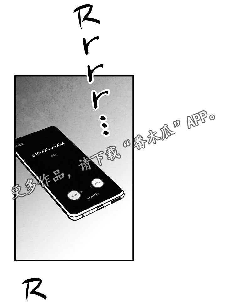 第63章：不确定