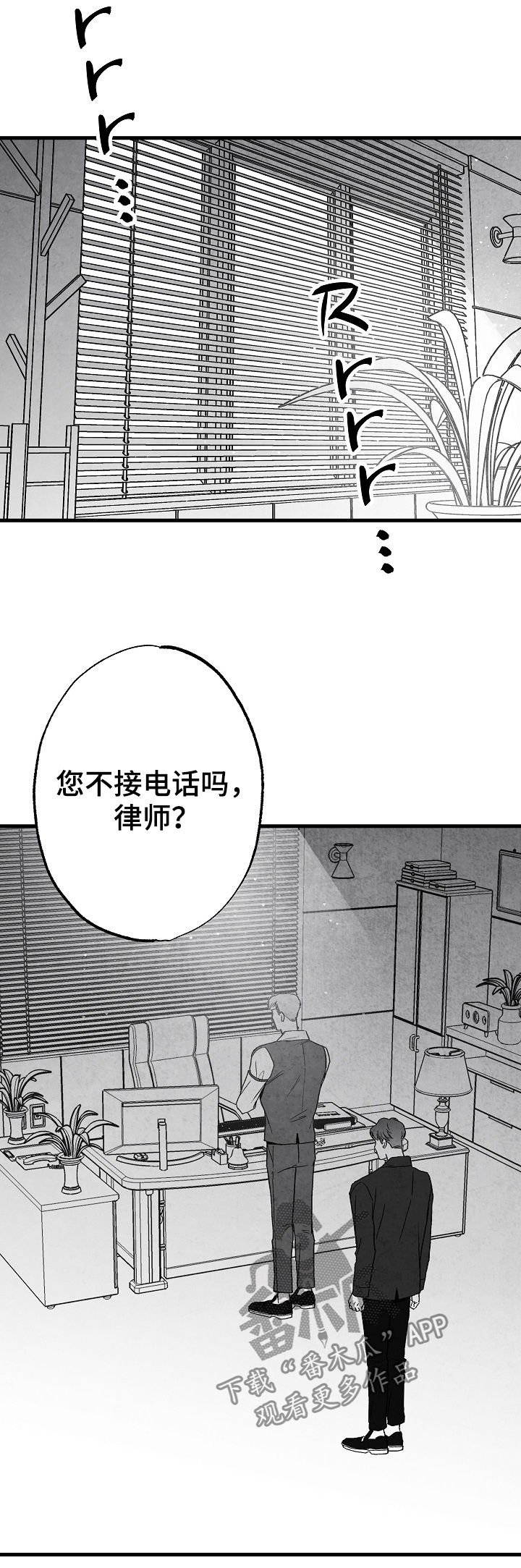 第63章：不确定