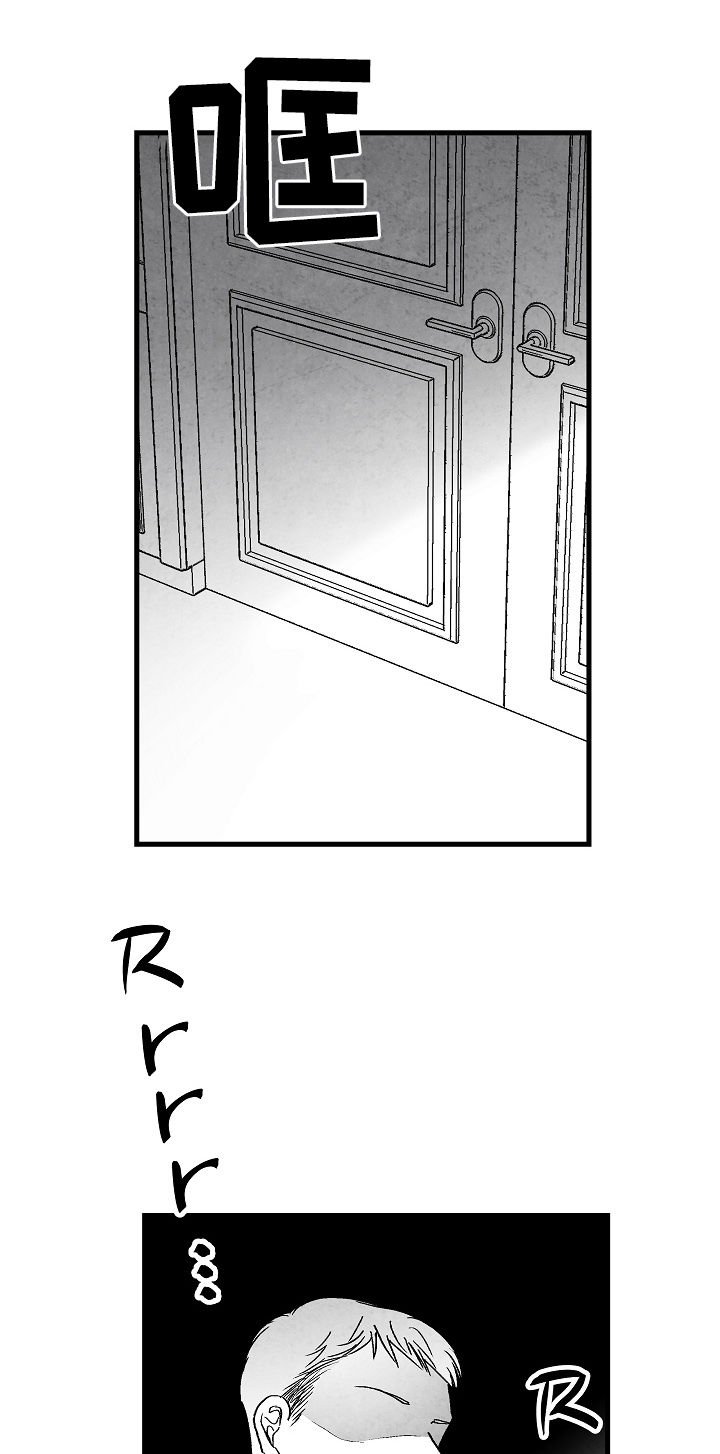 第63章：不确定