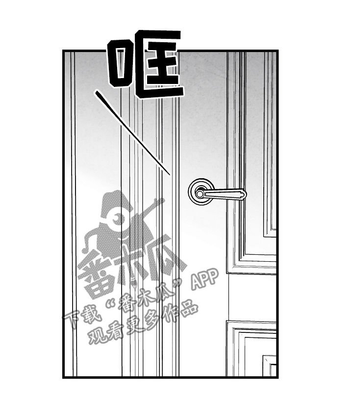 第63章：不确定