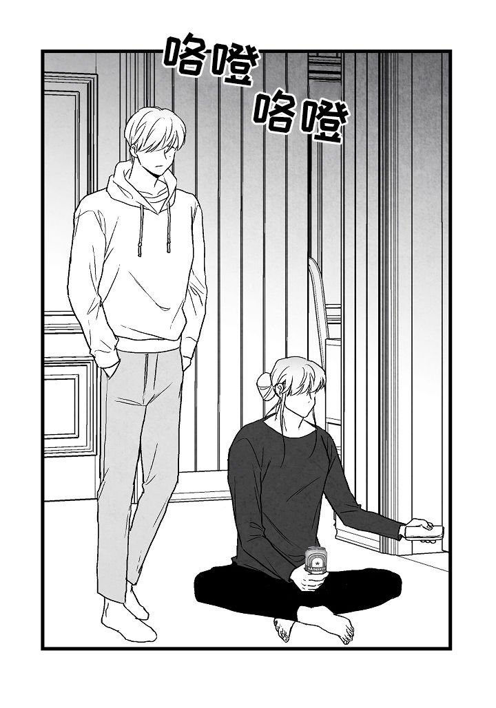 第63章：不确定