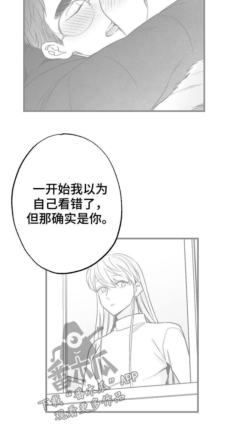 第64章：一件事