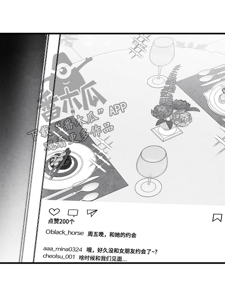 第64章：一件事