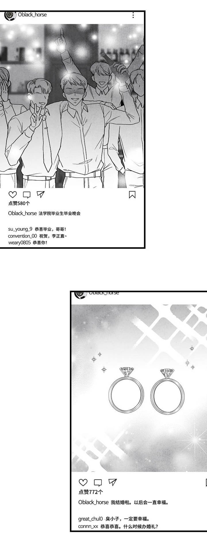 第64章：一件事