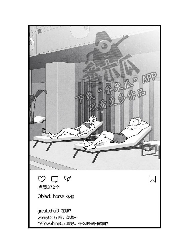 第64章：一件事