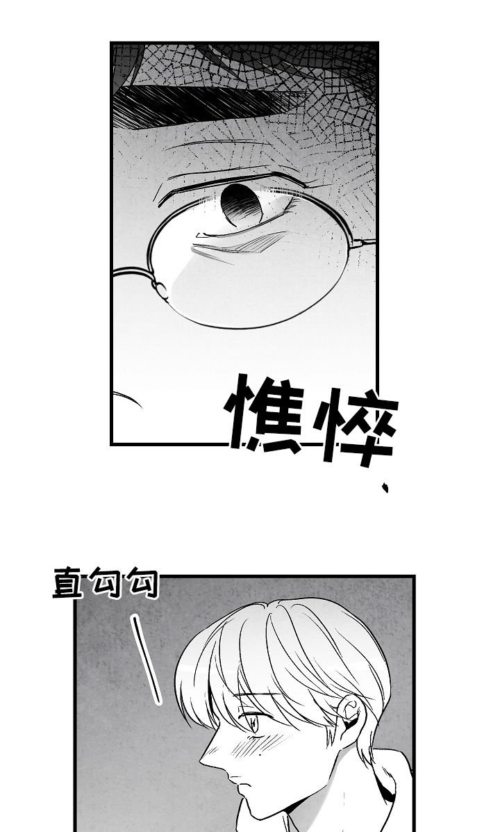 第64章：一件事