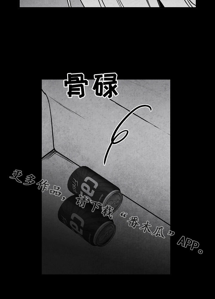 第65章：爱