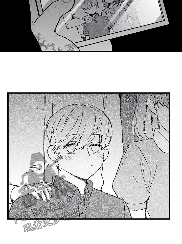 第66章：无法判断