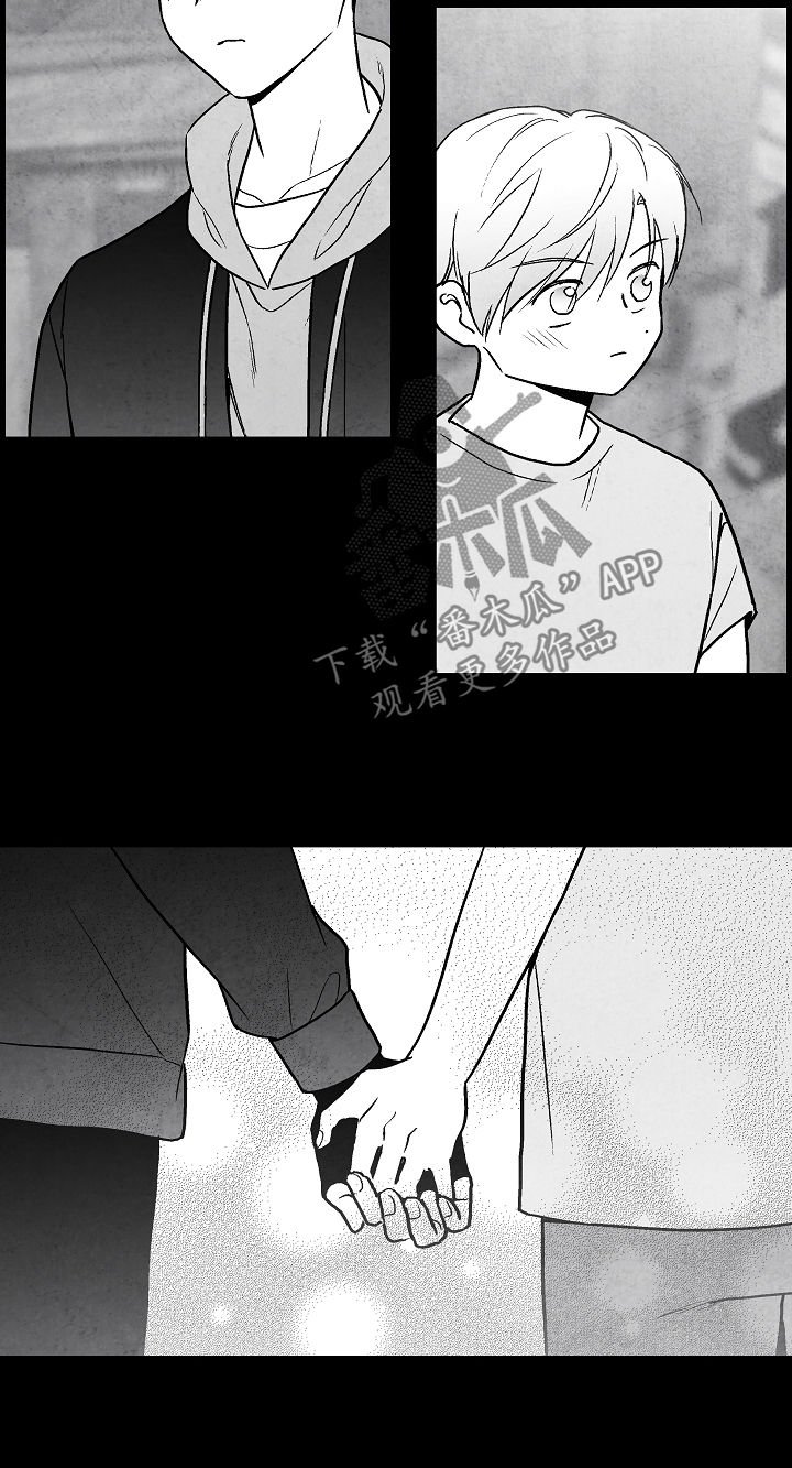 第69章：叔叔