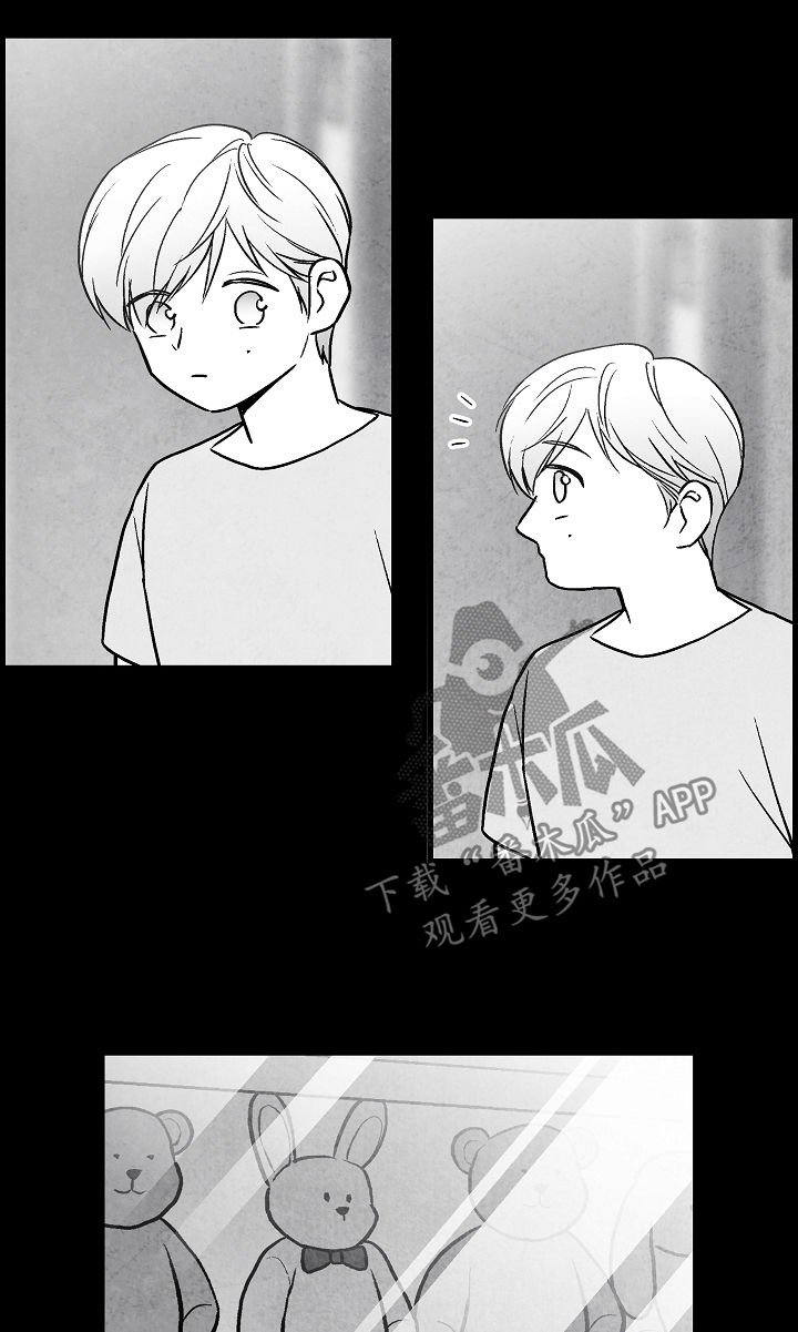 第69章：叔叔