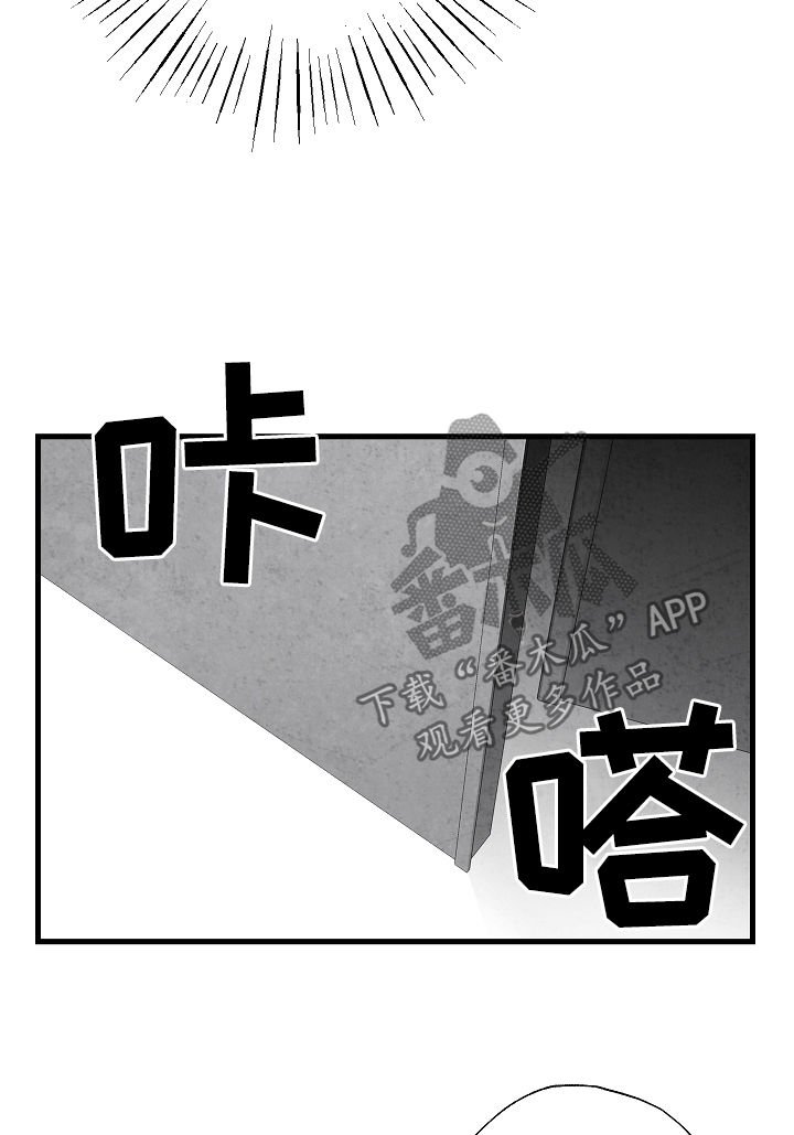第72章：离开