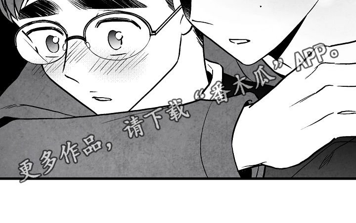 第72章：离开