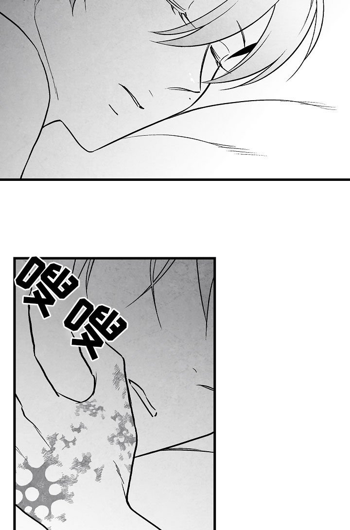第73章：周末