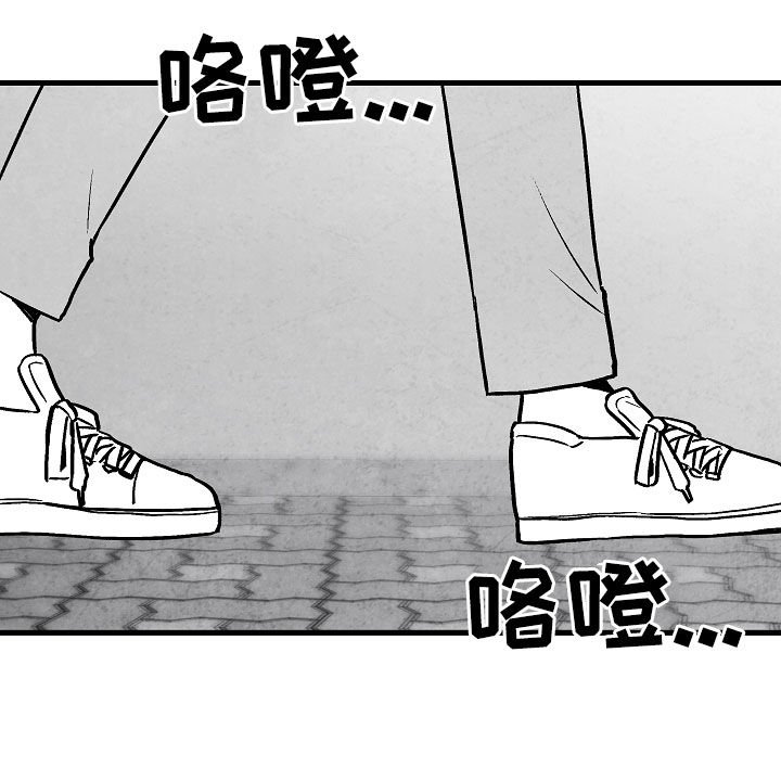 第74章：消失（第一季完结）